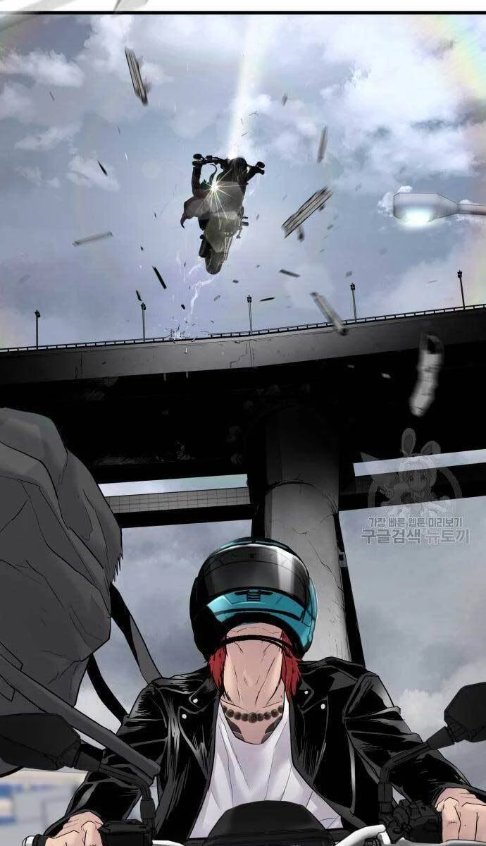 Bố Tôi Là Đặc Vụ Chapter 57.5 - 32