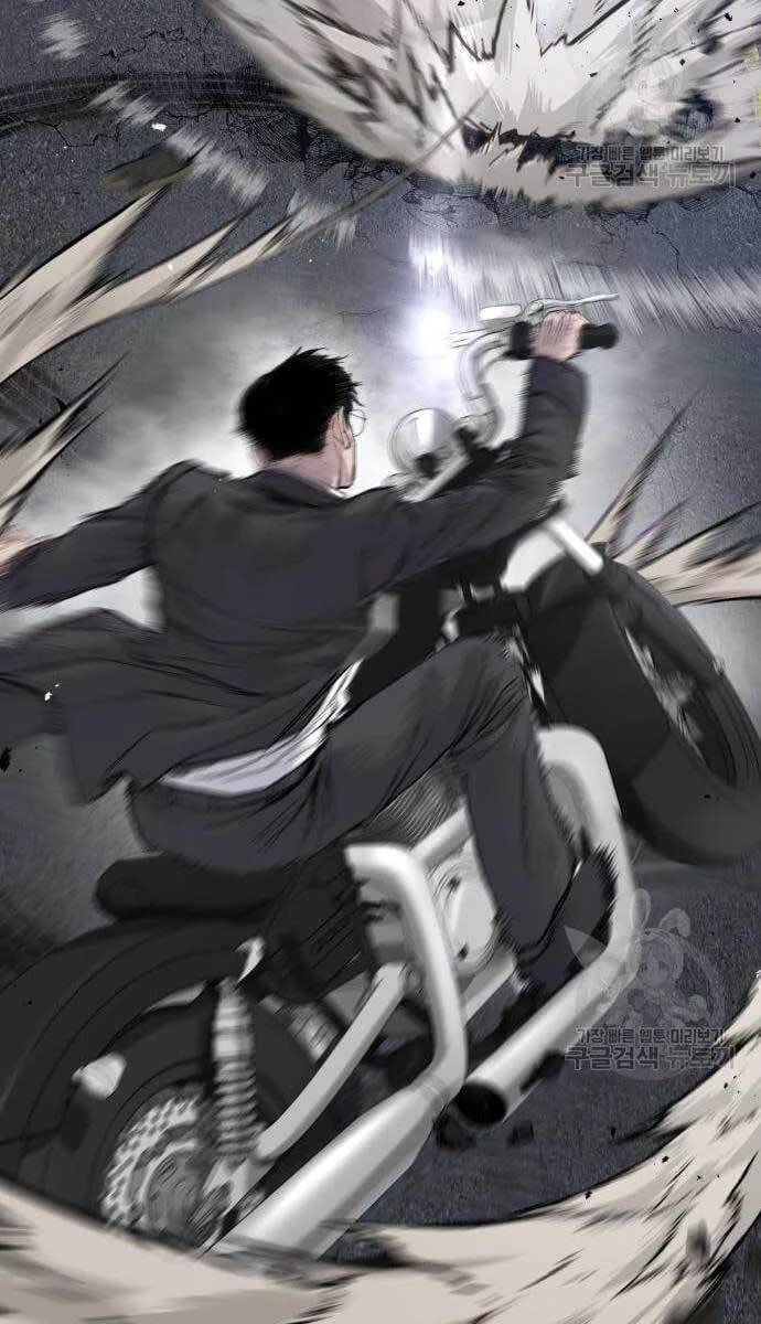 Bố Tôi Là Đặc Vụ Chapter 57.5 - 37