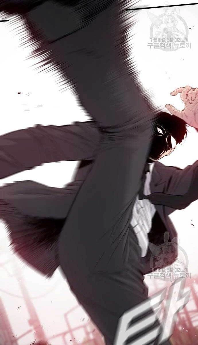 Bố Tôi Là Đặc Vụ Chapter 57.5 - 41