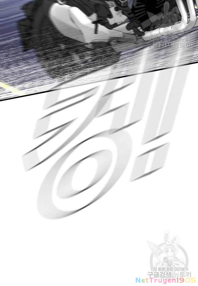 Bố Tôi Là Đặc Vụ Chapter 57.5 - 47