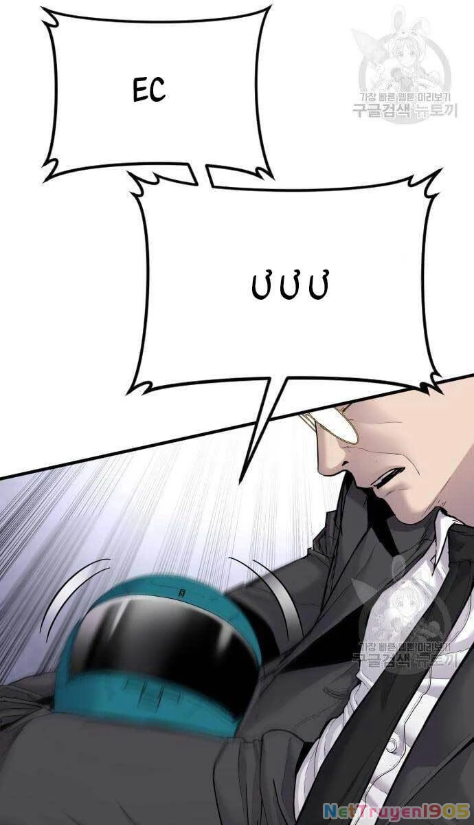 Bố Tôi Là Đặc Vụ Chapter 57.5 - 48