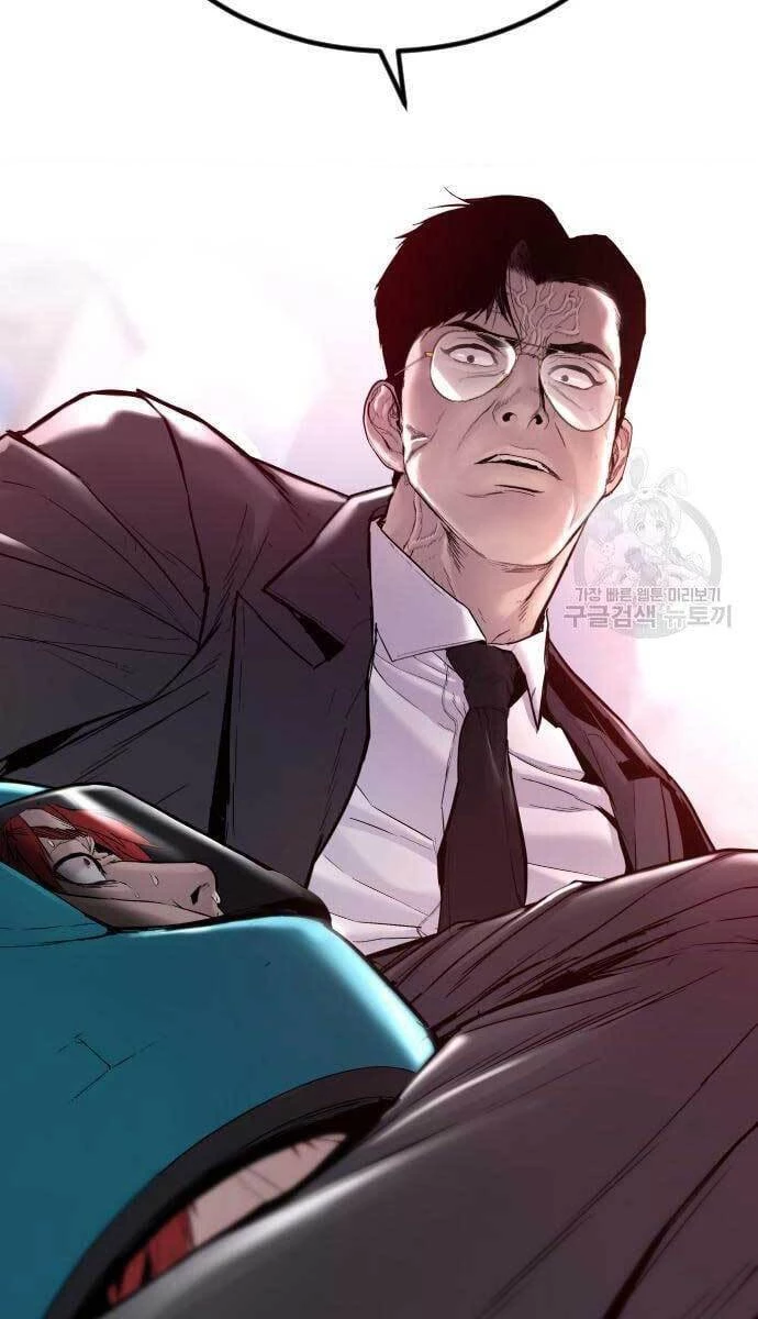 Bố Tôi Là Đặc Vụ Chapter 57.5 - 51