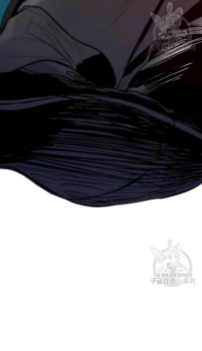 Bố Tôi Là Đặc Vụ Chapter 57.5 - 52