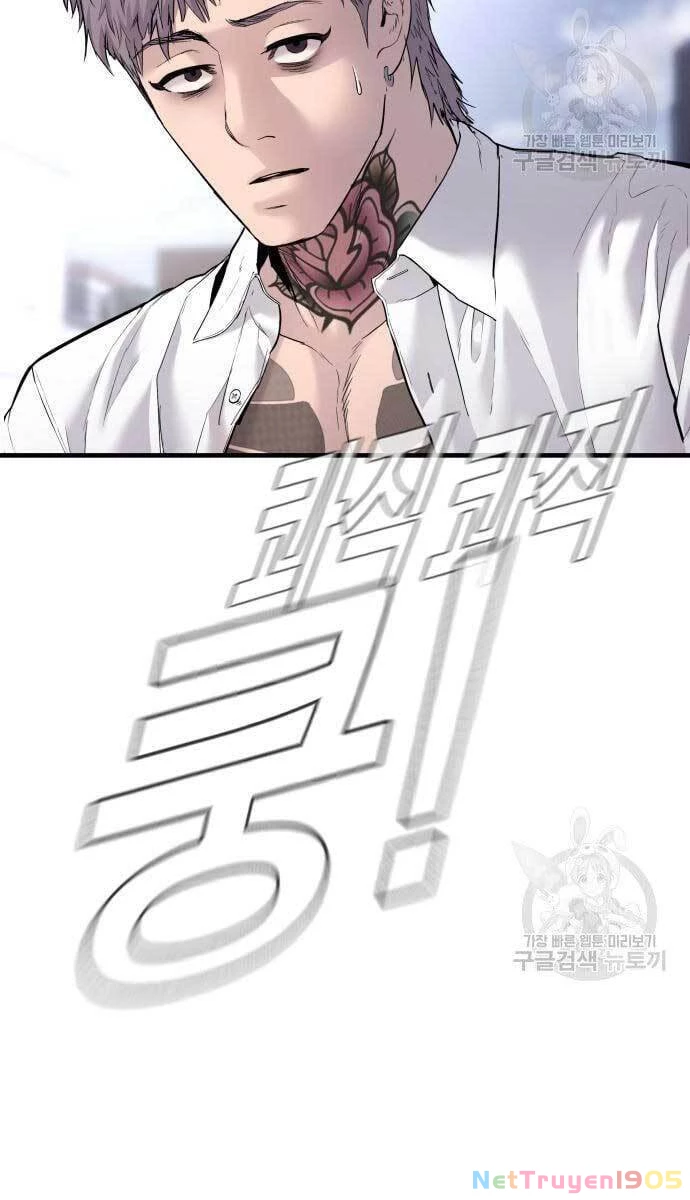 Bố Tôi Là Đặc Vụ Chapter 57.5 - 54