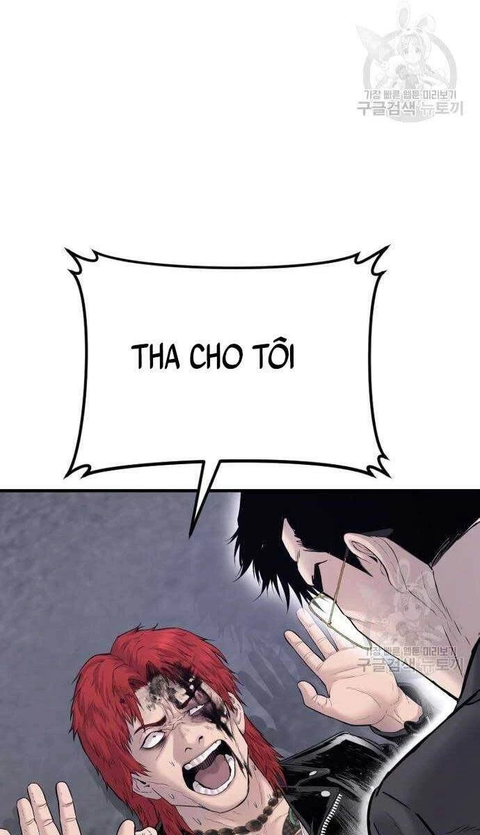 Bố Tôi Là Đặc Vụ Chapter 57.5 - 57