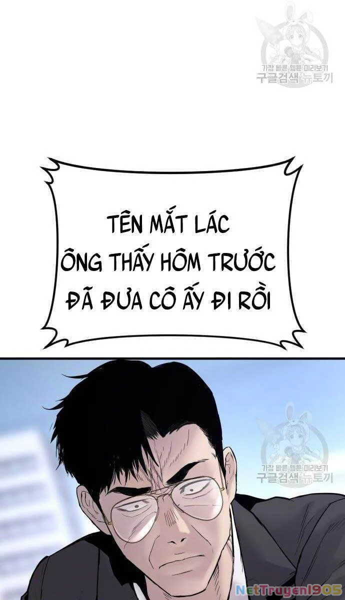 Bố Tôi Là Đặc Vụ Chapter 57.5 - 59