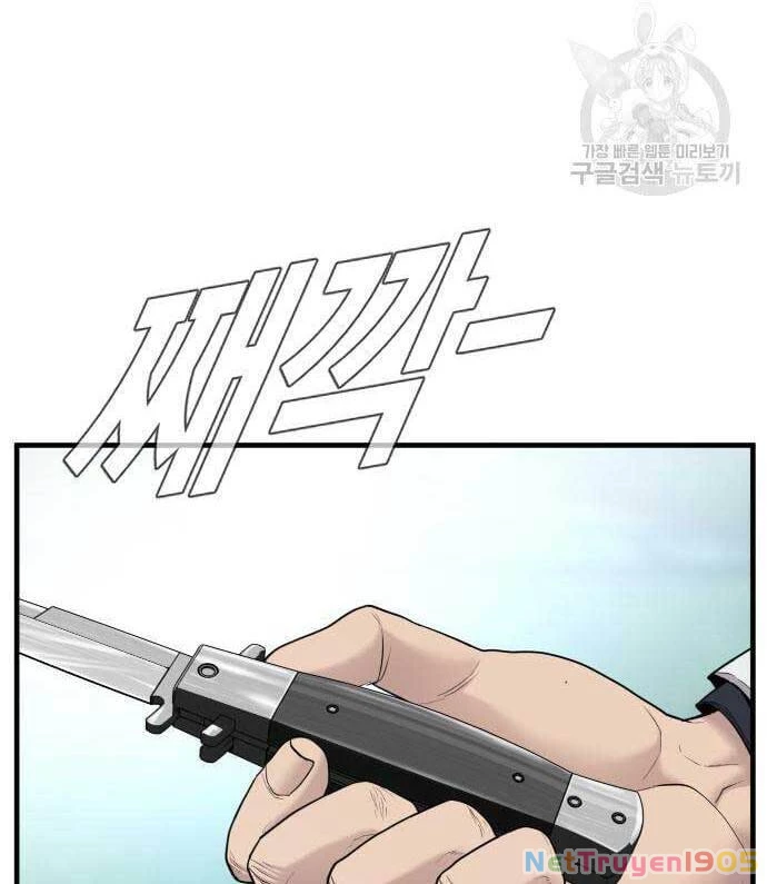 Bố Tôi Là Đặc Vụ Chapter 57.5 - 62