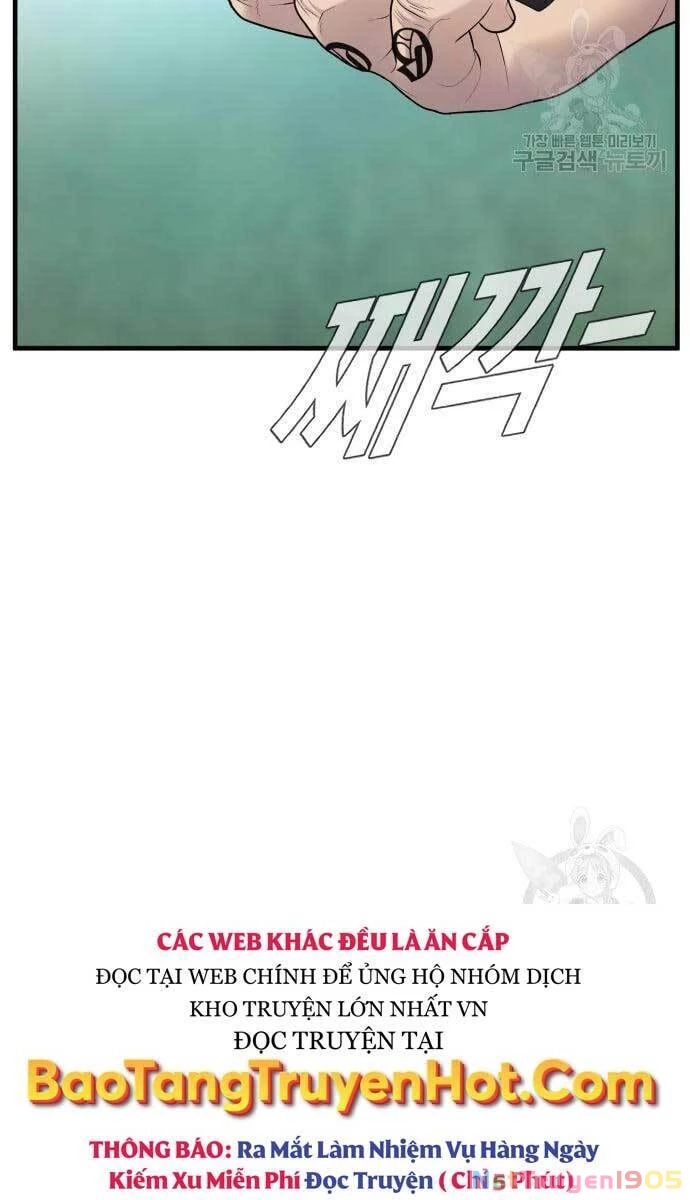 Bố Tôi Là Đặc Vụ Chapter 57.5 - 63