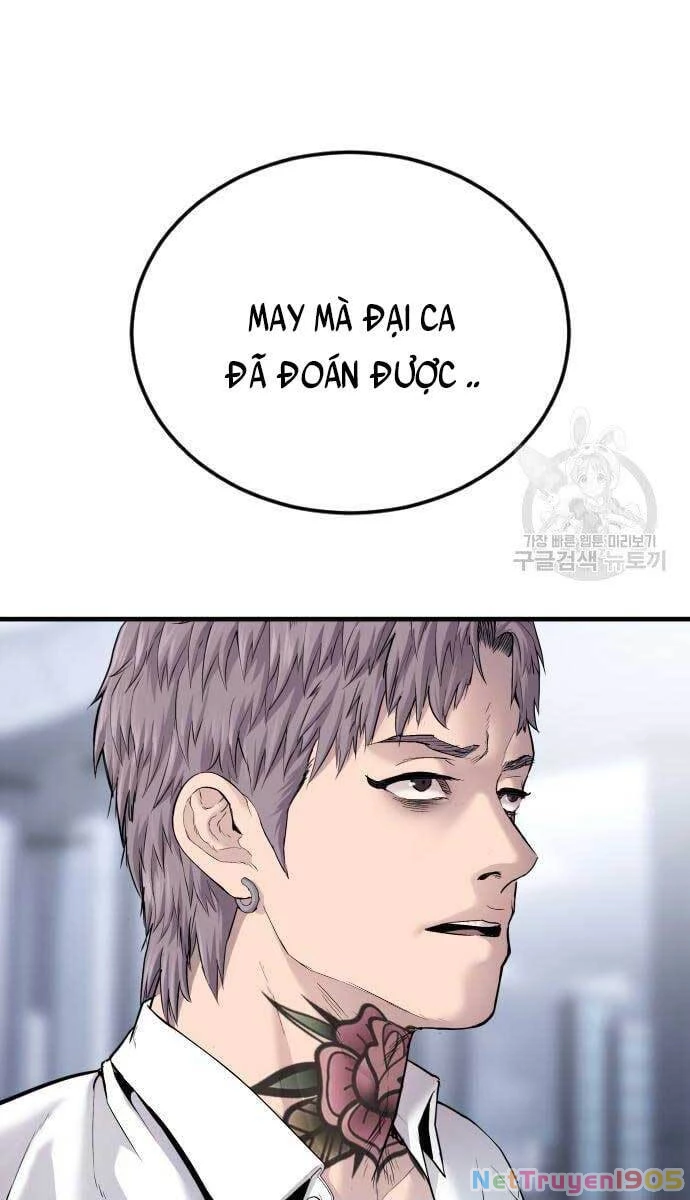 Bố Tôi Là Đặc Vụ Chapter 57.5 - 87