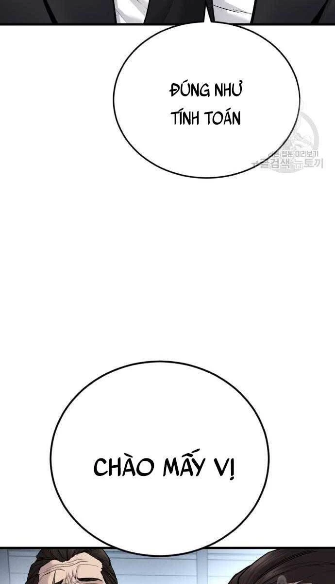 Bố Tôi Là Đặc Vụ Chapter 57.5 - 96