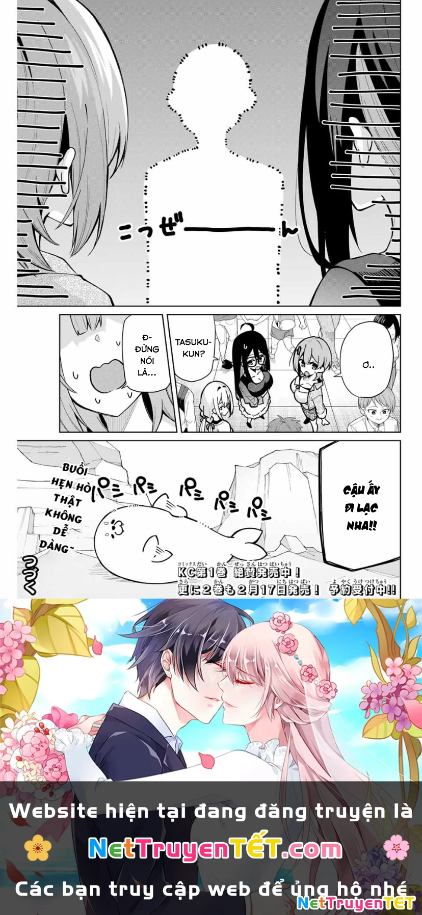 Isshou Watashi no Joshu de ite! Chapter 14 - Trang 2