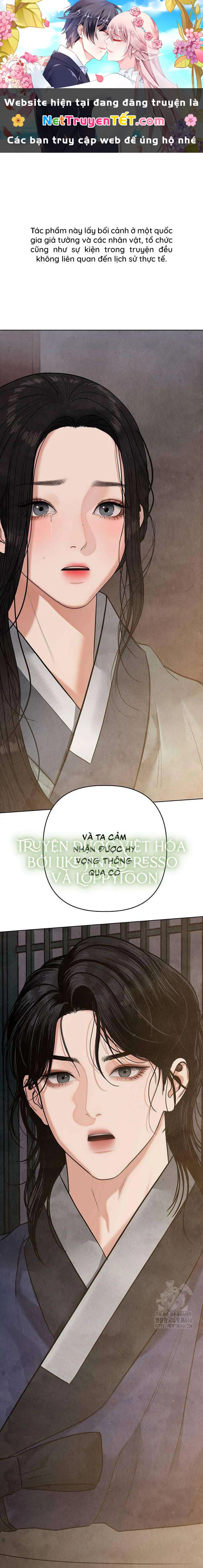 Quỷ Hồn Chapter  17 - 1