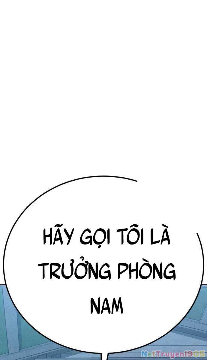 Bố Tôi Là Đặc Vụ Chapter 58 - 11