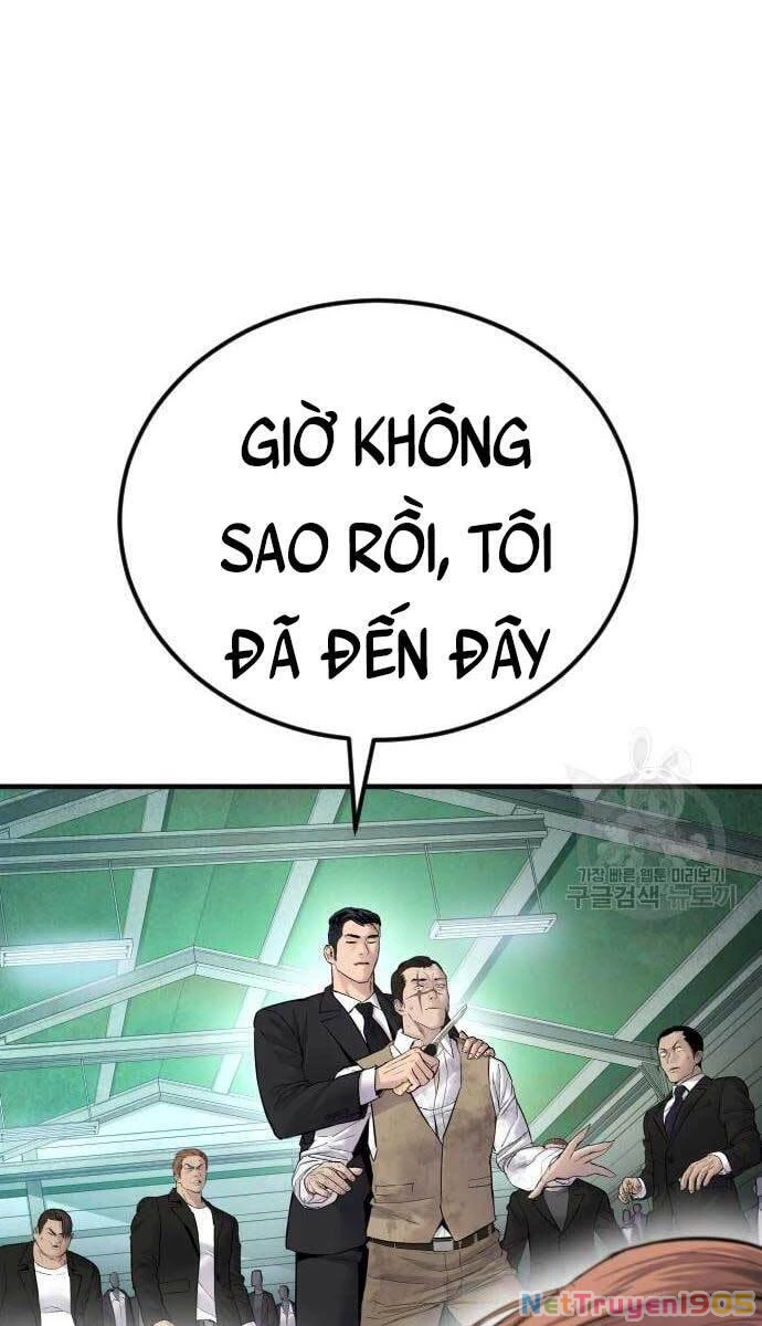 Bố Tôi Là Đặc Vụ Chapter 58 - 70