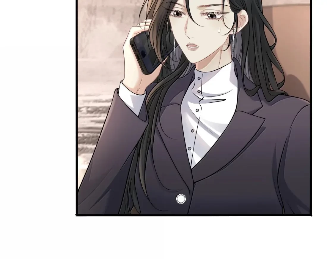 Người Tình Nguy Hiểm Chapter 24 - 43