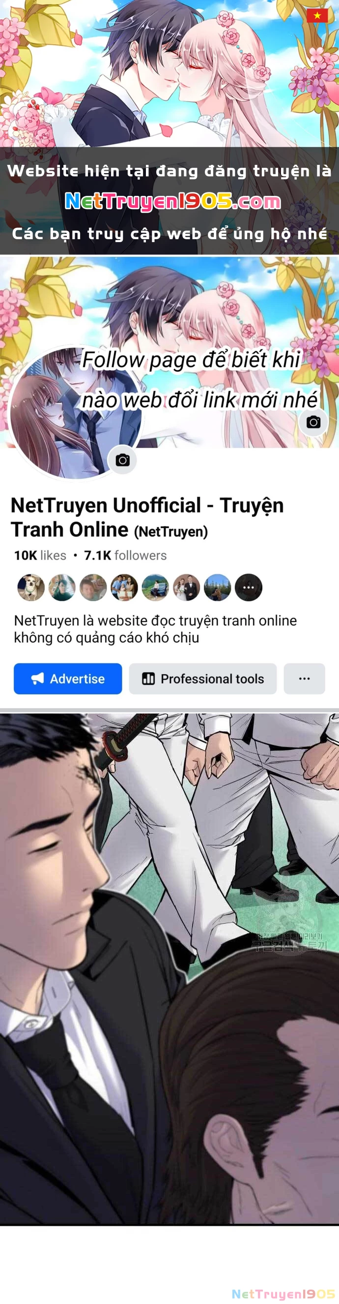 Bố Tôi Là Đặc Vụ Chapter 58.5 - 1