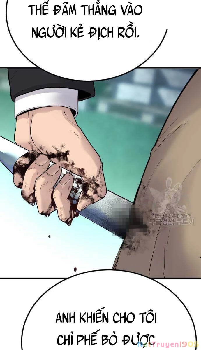 Bố Tôi Là Đặc Vụ Chapter 58.5 - 35