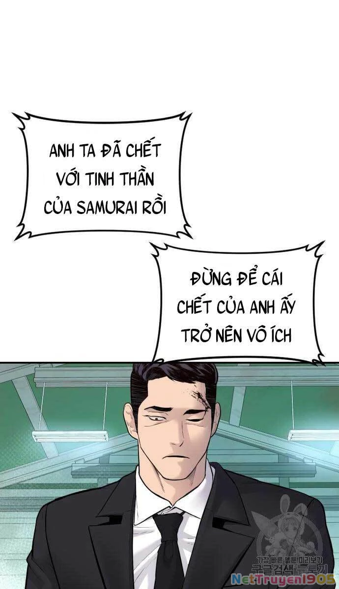 Bố Tôi Là Đặc Vụ Chapter 58.5 - 45