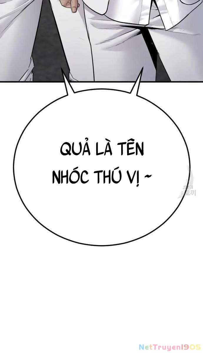 Bố Tôi Là Đặc Vụ Chapter 58.5 - 60