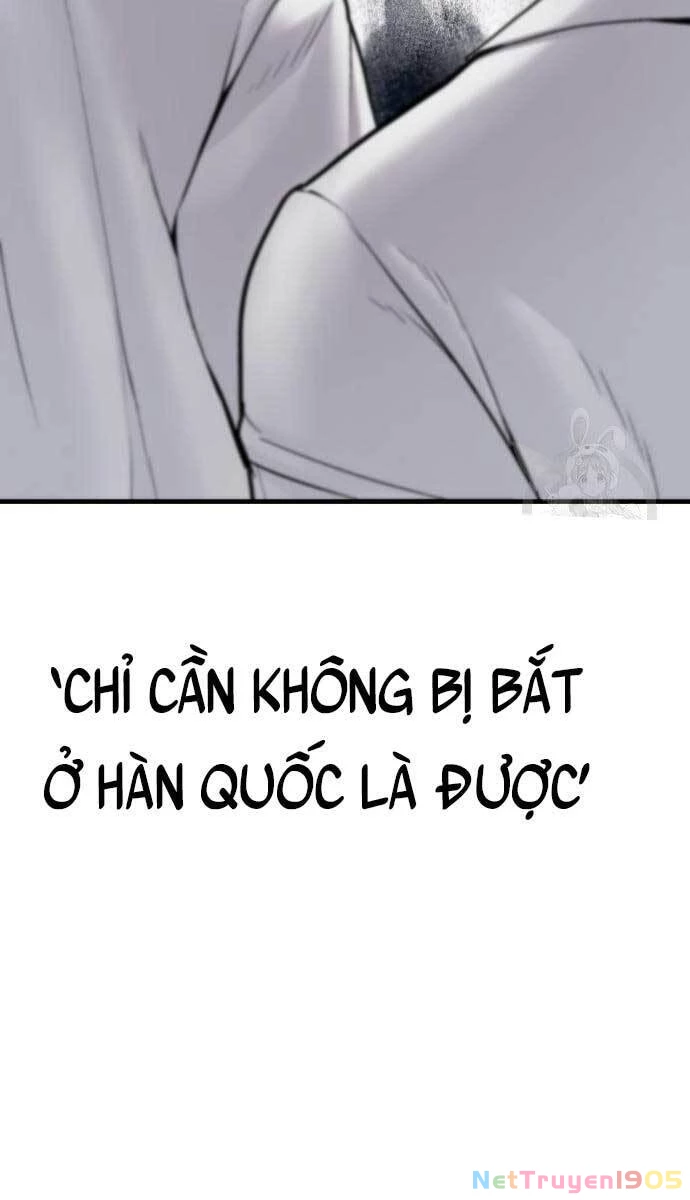Bố Tôi Là Đặc Vụ Chapter 58.5 - 68