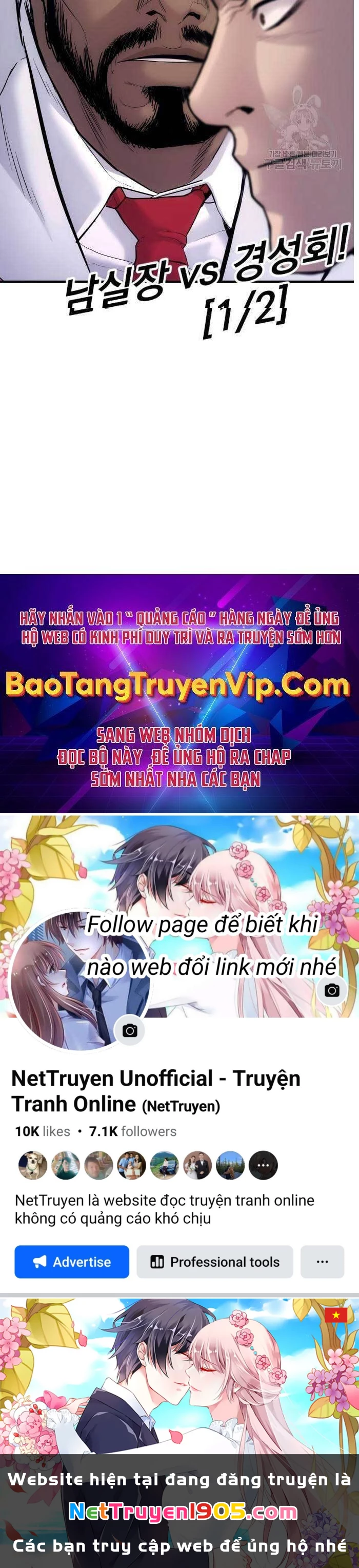 Bố Tôi Là Đặc Vụ Chapter 58.5 - 111