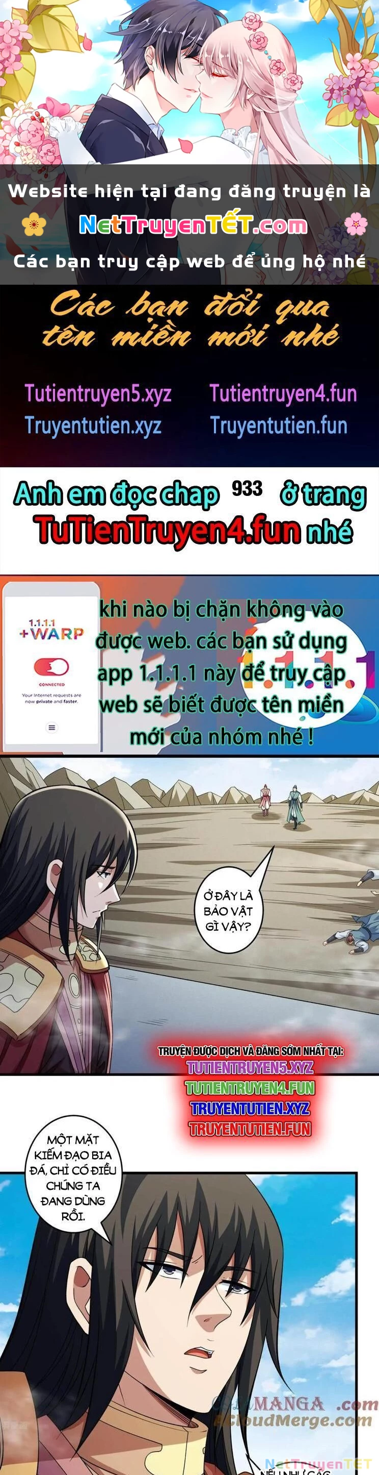 Tuyệt Thế Võ Thần Chapter 932 - 1