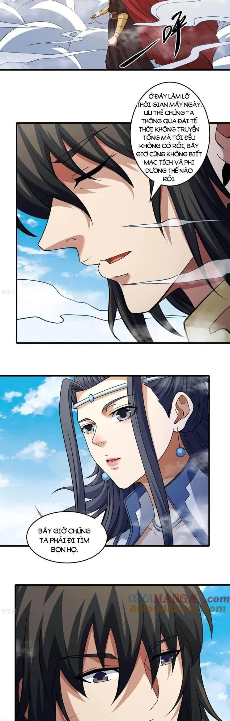 Tuyệt Thế Võ Thần Chapter 932 - 12