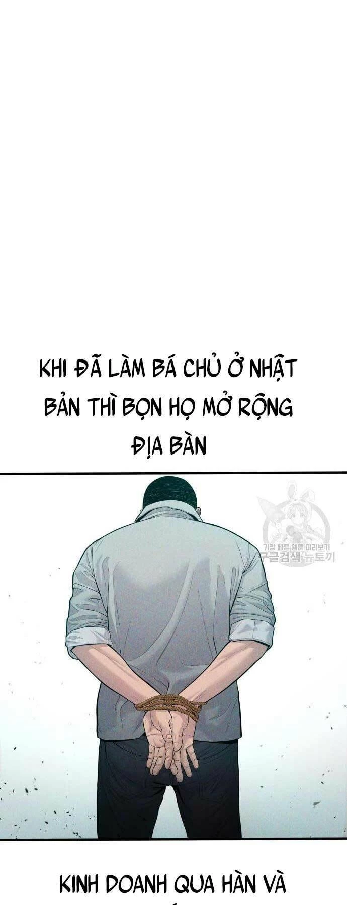 Bố Tôi Là Đặc Vụ Chapter 59 - 16