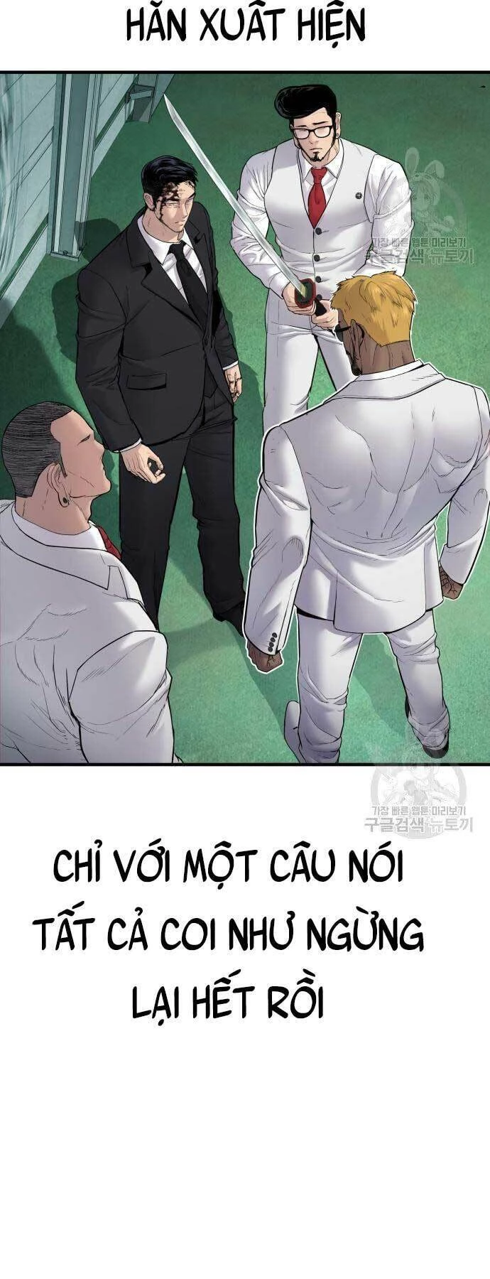 Bố Tôi Là Đặc Vụ Chapter 59 - 80