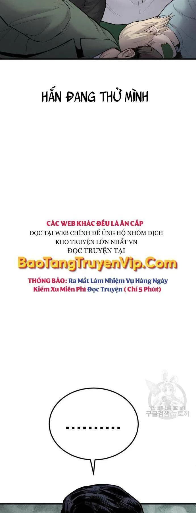 Bố Tôi Là Đặc Vụ Chapter 59 - 95