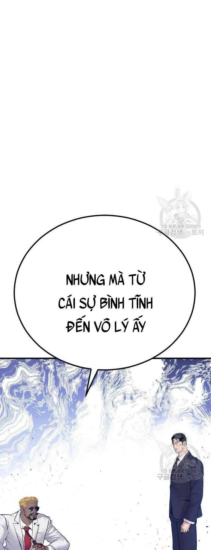 Bố Tôi Là Đặc Vụ Chapter 59 - 116