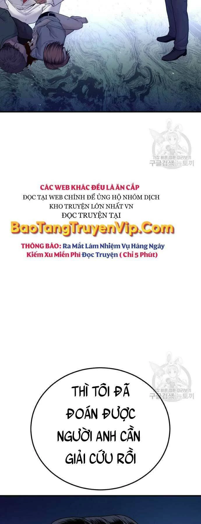 Bố Tôi Là Đặc Vụ Chapter 59 - 117