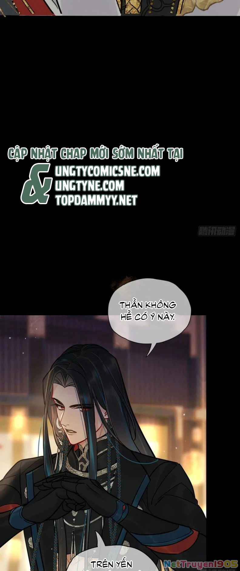 Cư Tâm Bất Kính Chapter 39 - 14