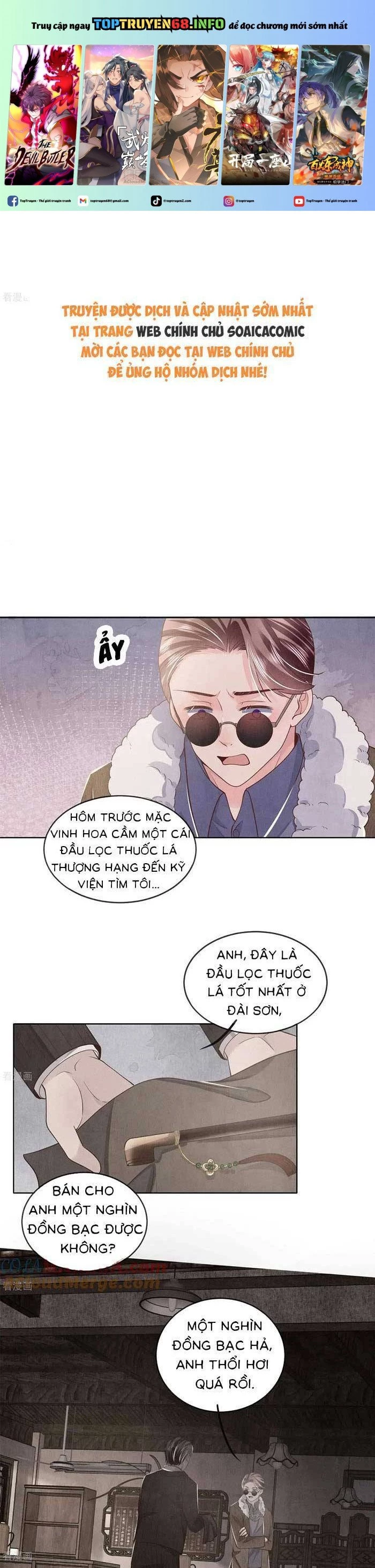 Tôi Có Ông Chồng Hay Ghen Chapter 149 - 1