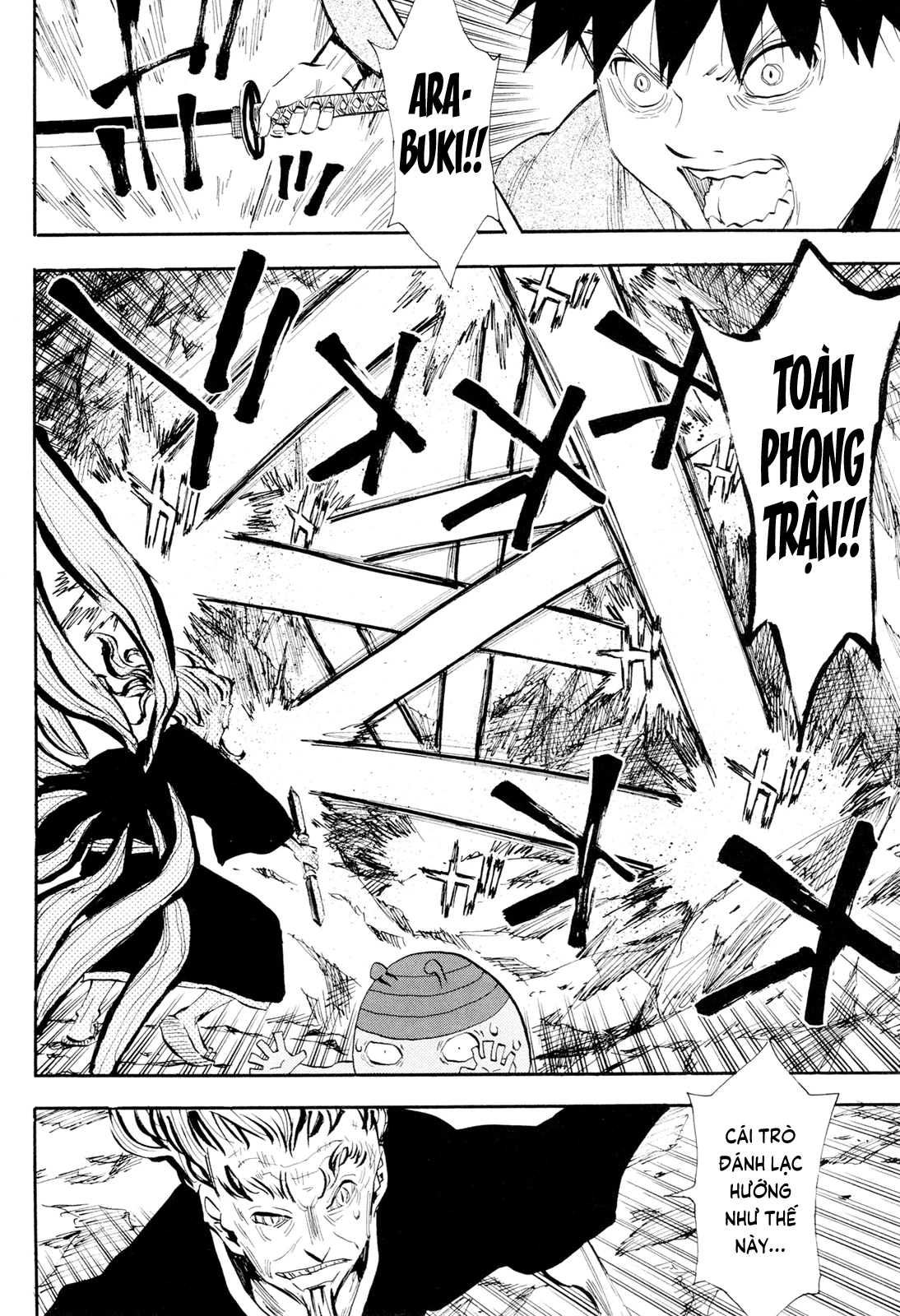 Sengoku Youko Chapter 98 - 7