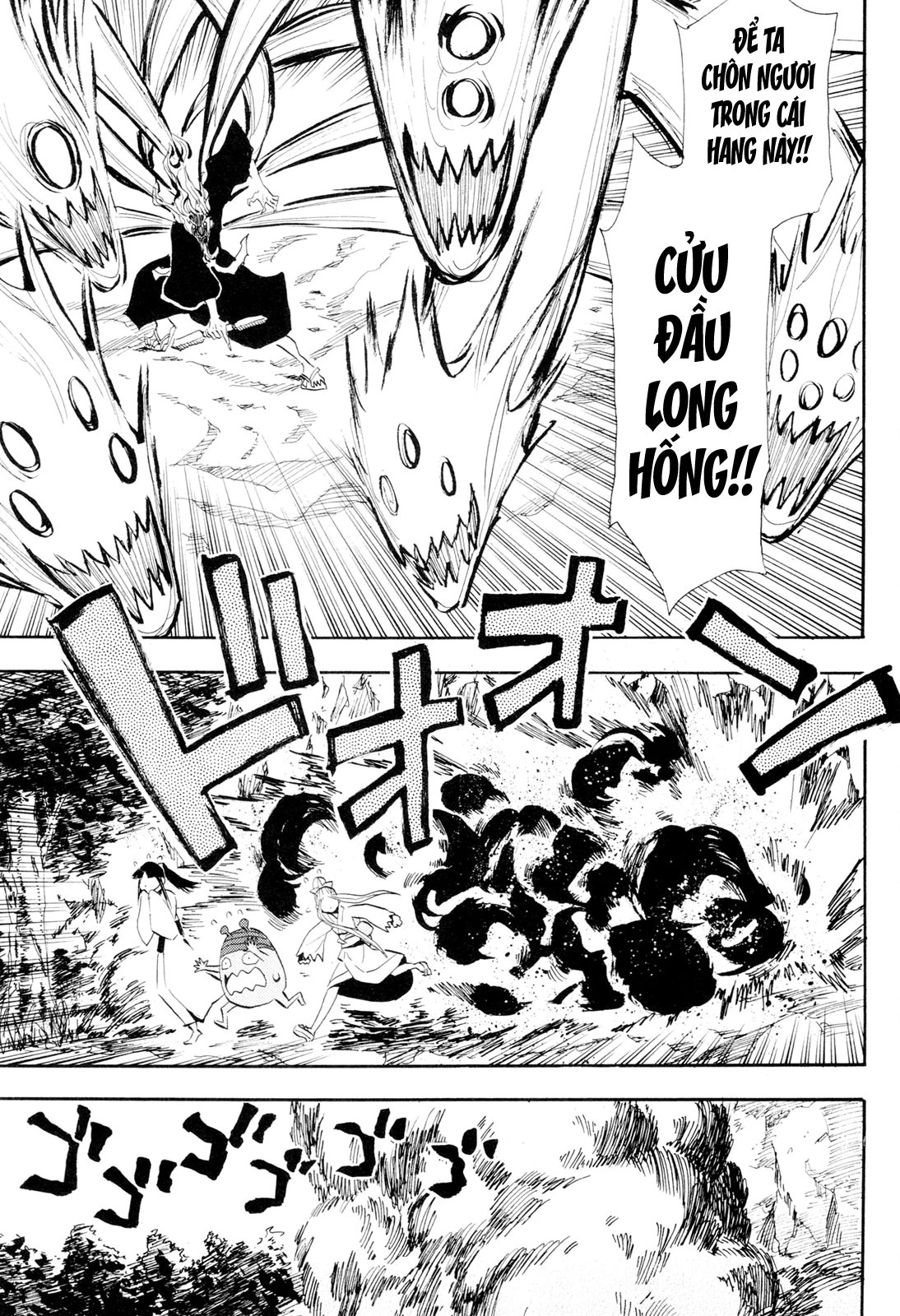 Sengoku Youko Chapter 98 - 8