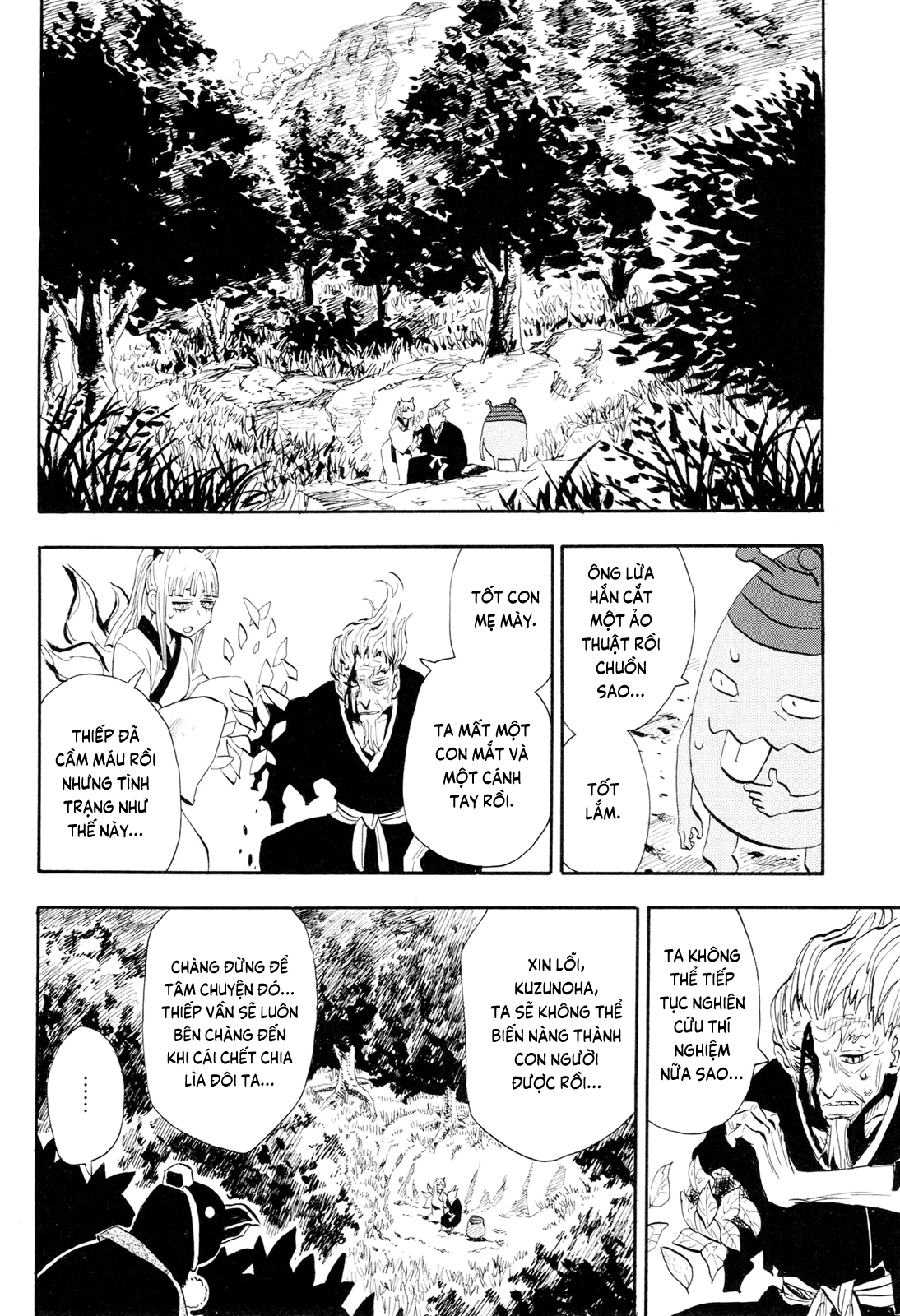 Sengoku Youko Chapter 98 - 11
