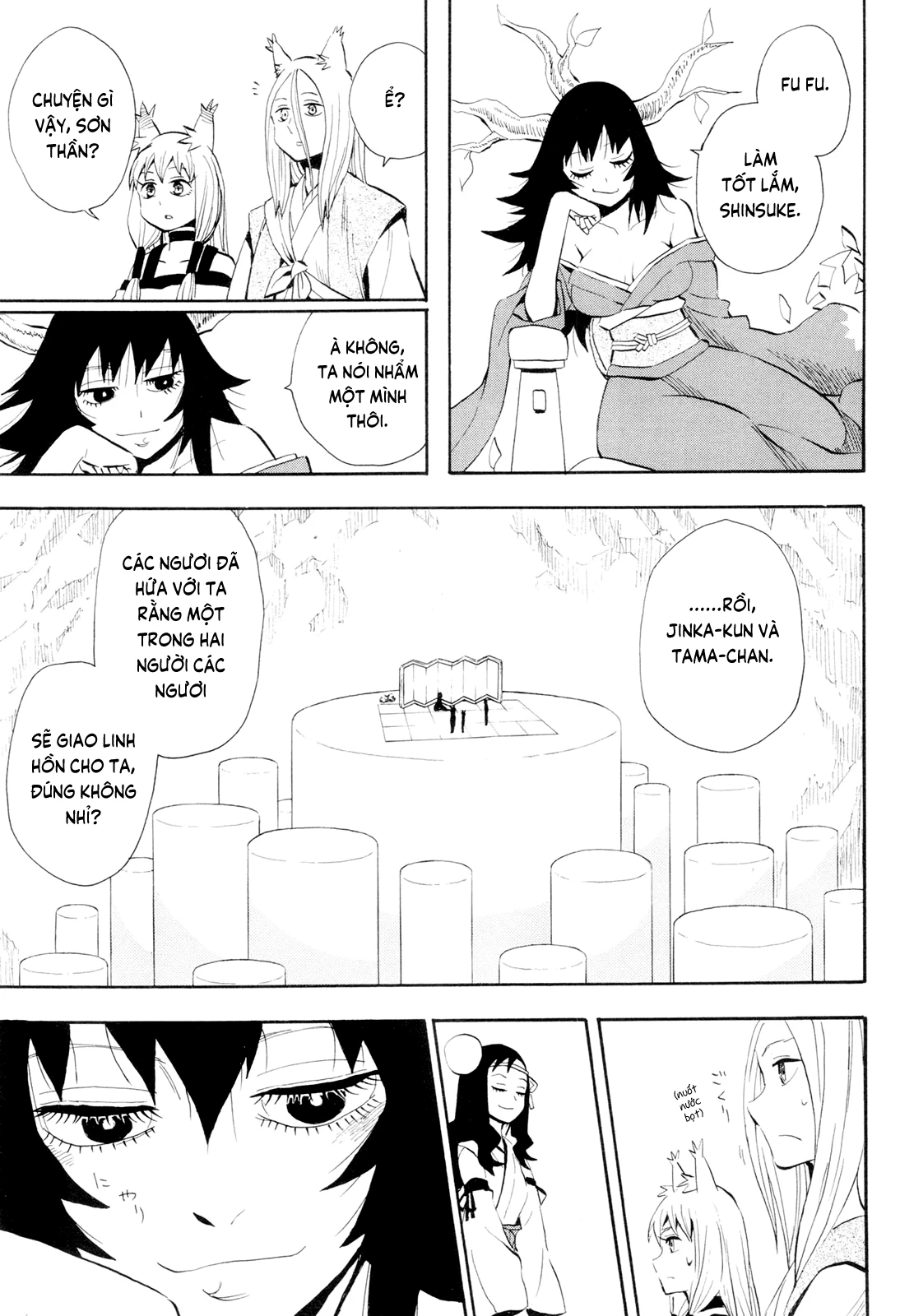 Sengoku Youko Chapter 98 - 12