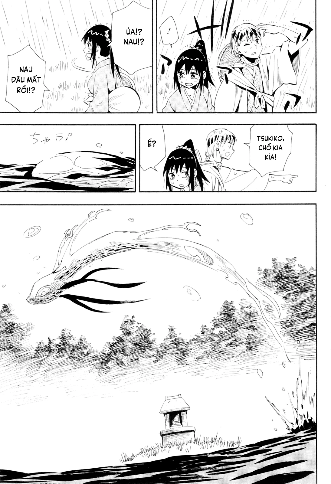 Sengoku Youko Chapter 98 - 16