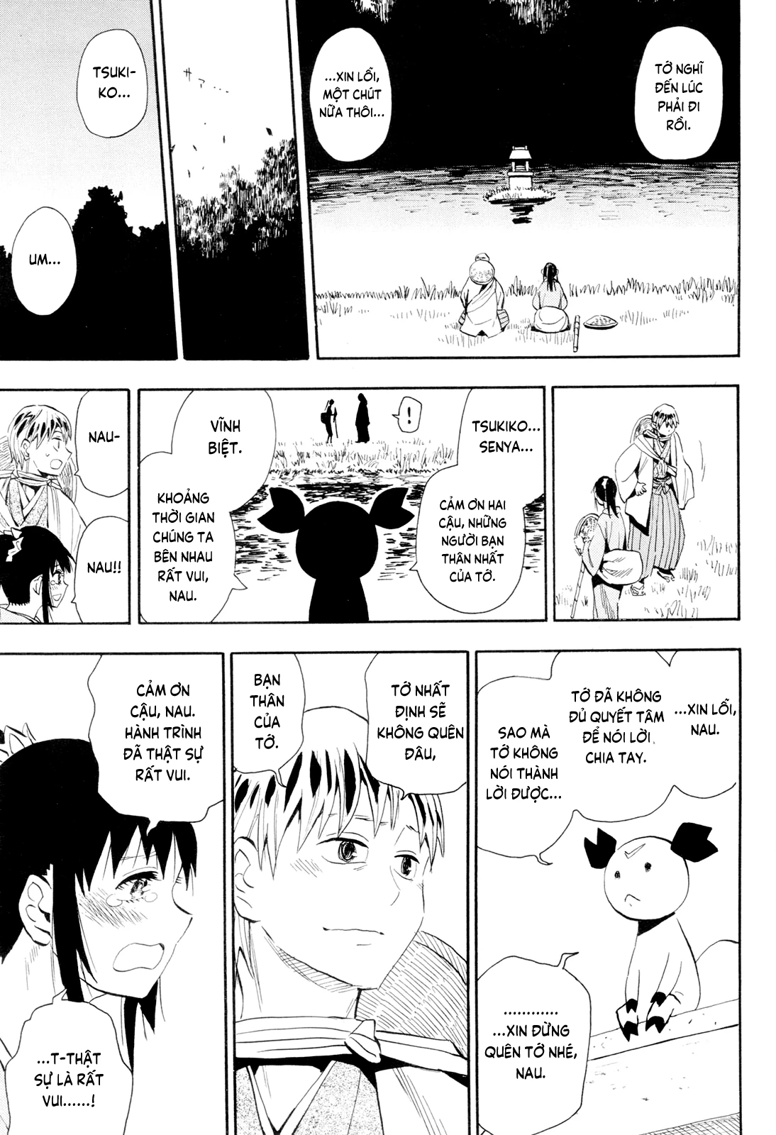 Sengoku Youko Chapter 98 - 18