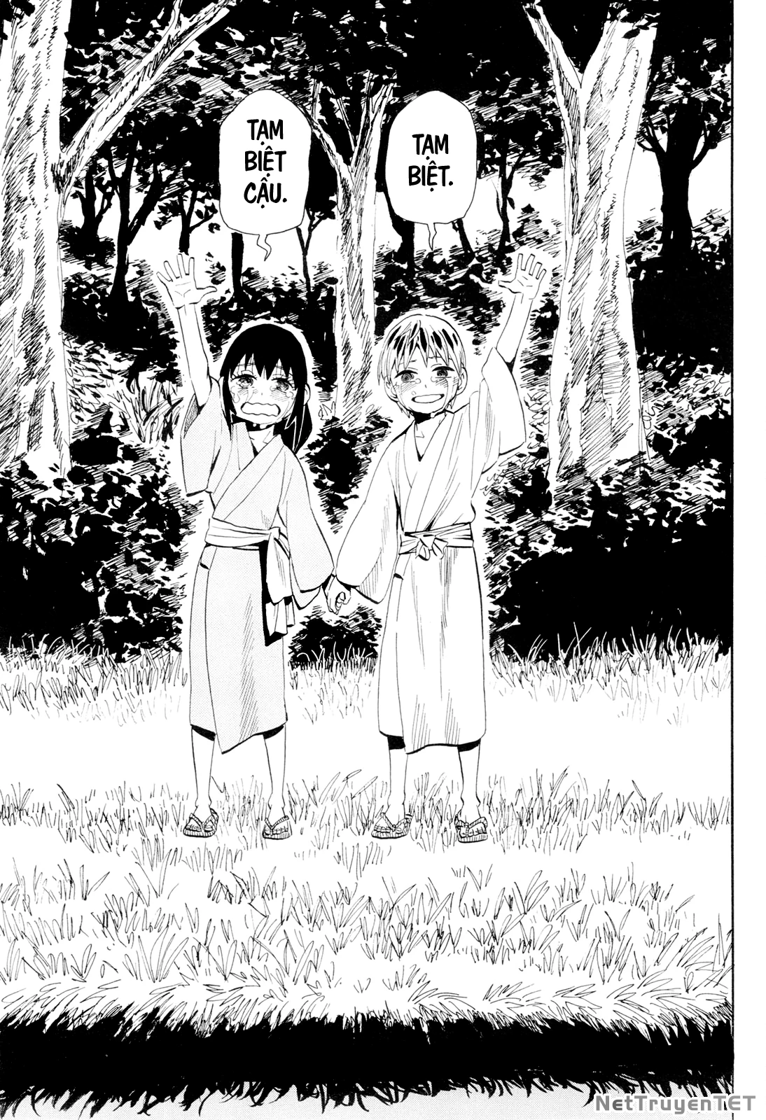 Sengoku Youko Chapter 98 - 20