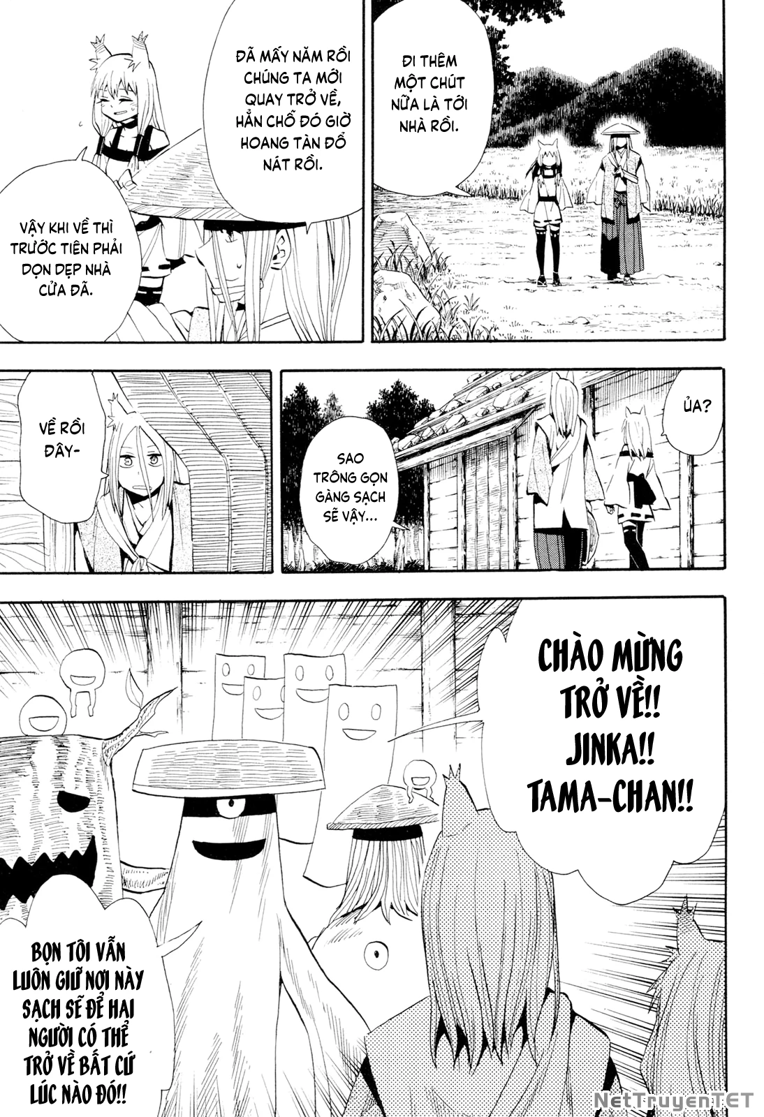 Sengoku Youko Chapter 98 - 22