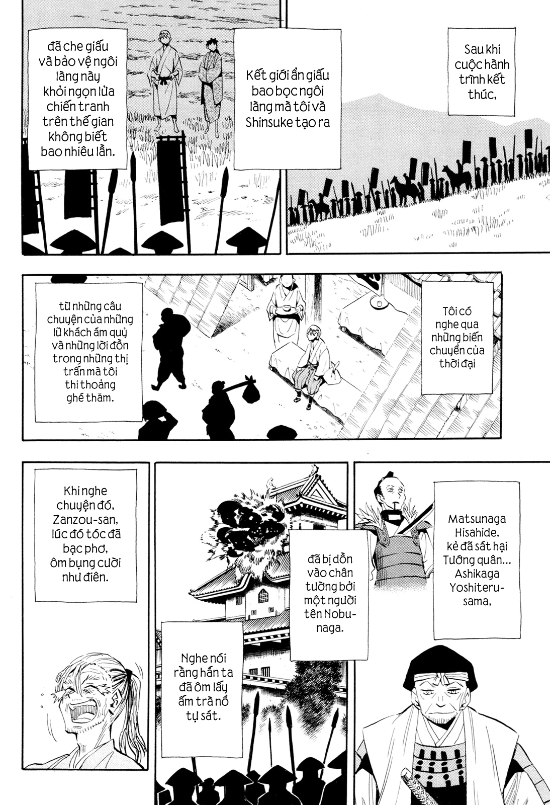 Sengoku Youko Chapter 98 - 25