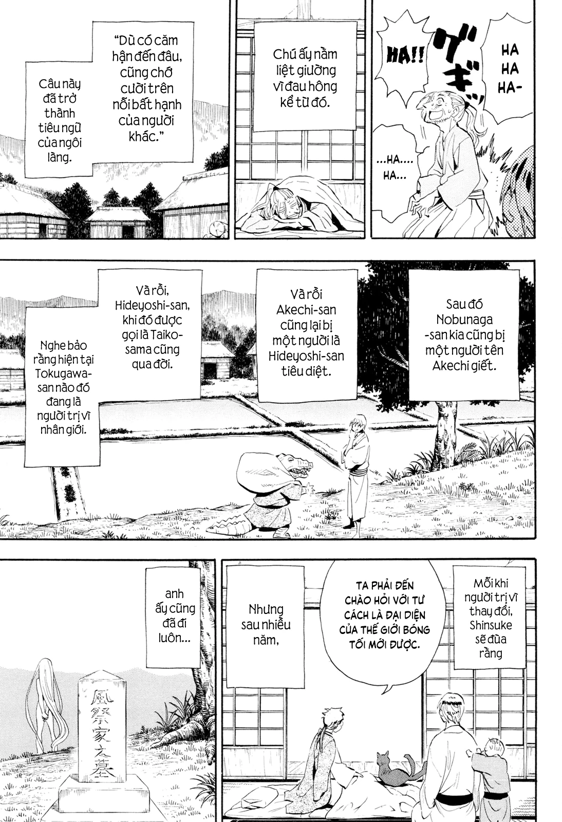 Sengoku Youko Chapter 98 - 26