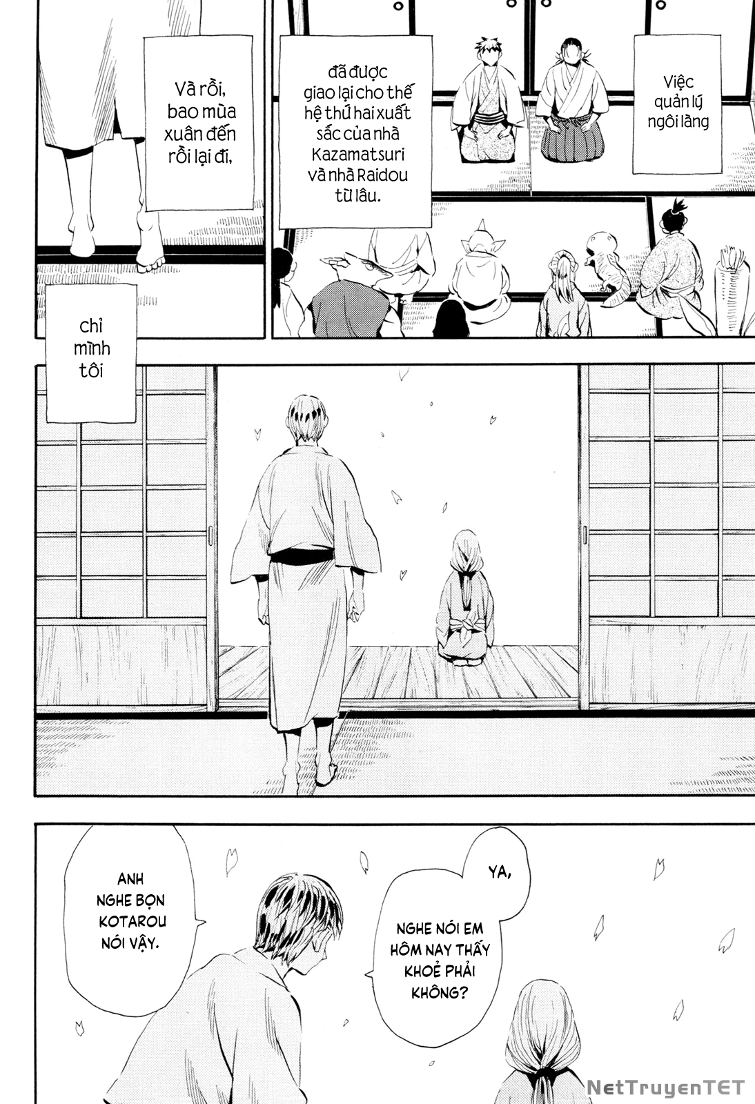 Sengoku Youko Chapter 98 - 27