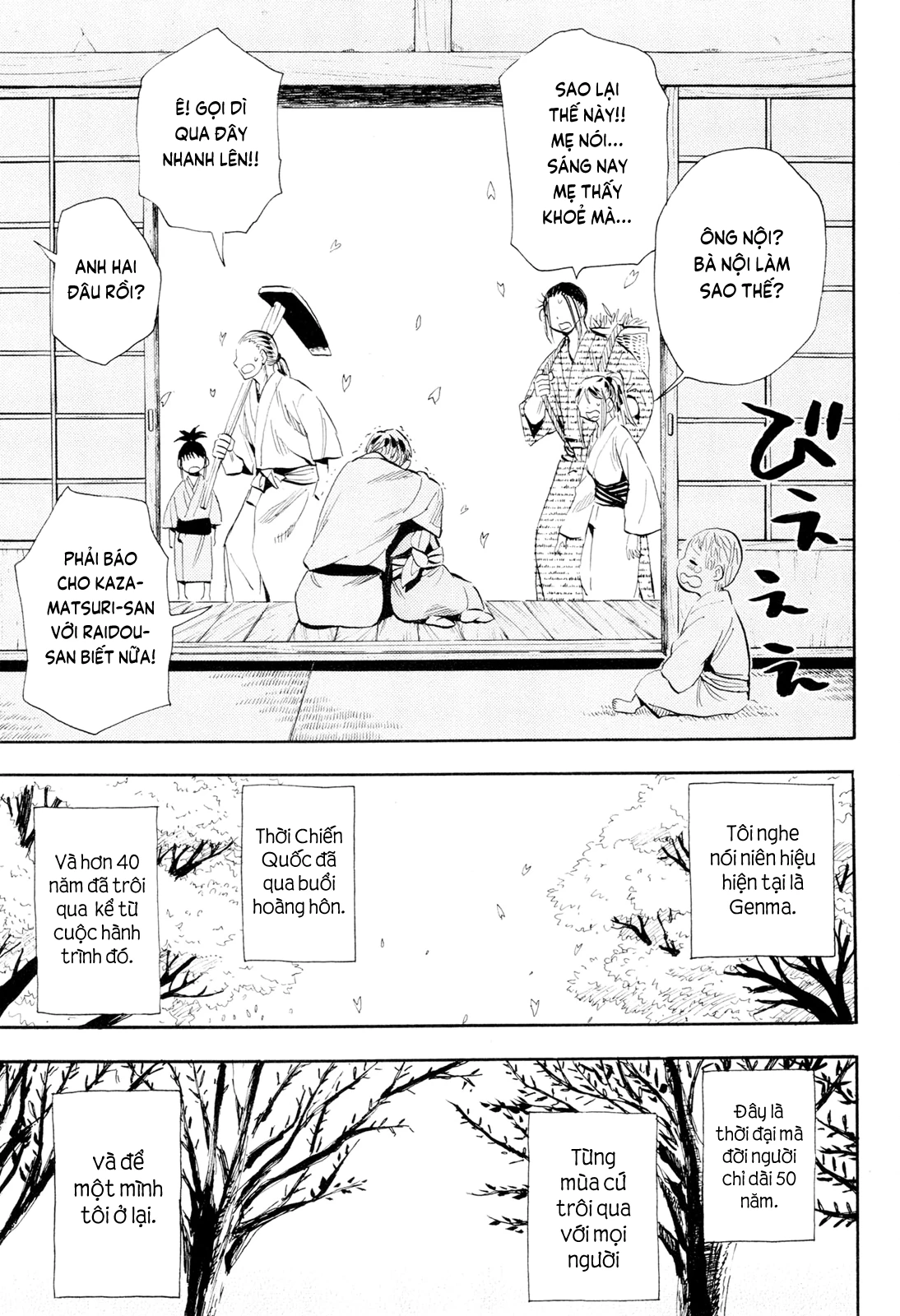 Sengoku Youko Chapter 98 - 30