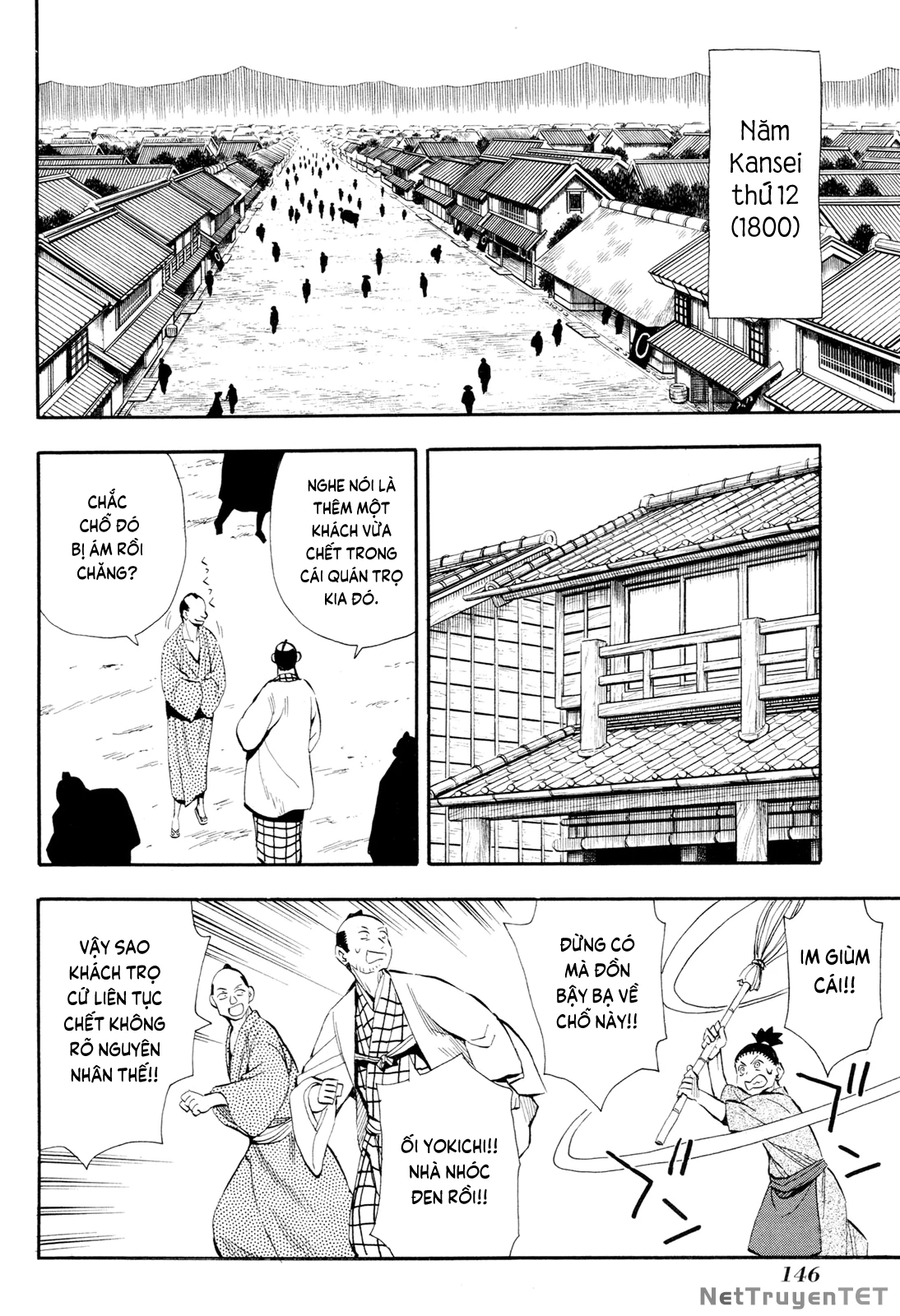 Sengoku Youko Chapter 99 - 2
