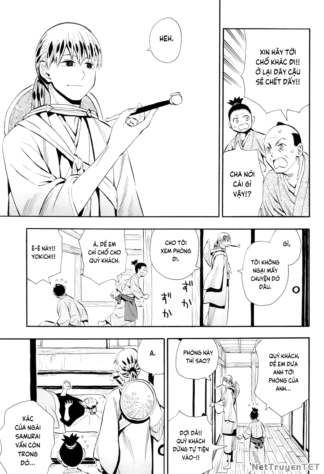 Sengoku Youko Chapter 99 - 5