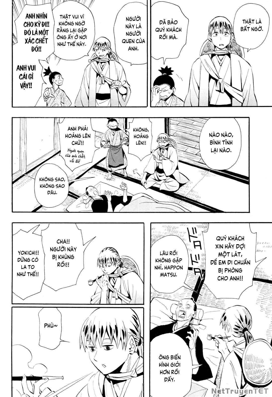 Sengoku Youko Chapter 99 - 6