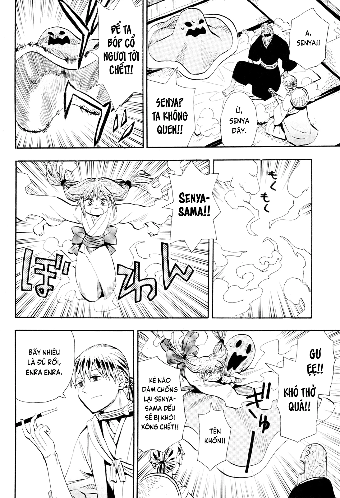 Sengoku Youko Chapter 99 - 8